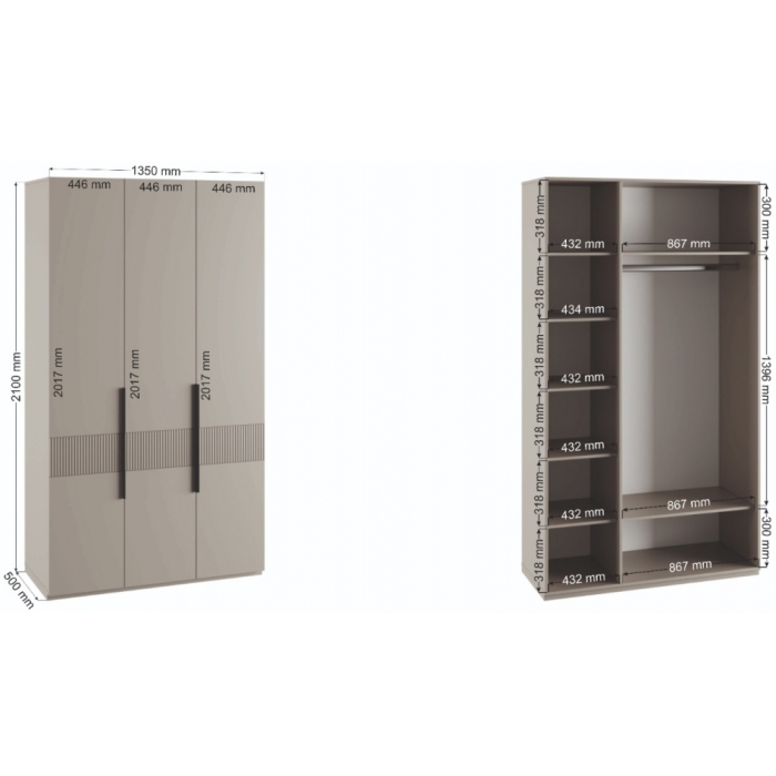 Шкаф трехстворчатый Ника бежевый мат-05 / кашемир