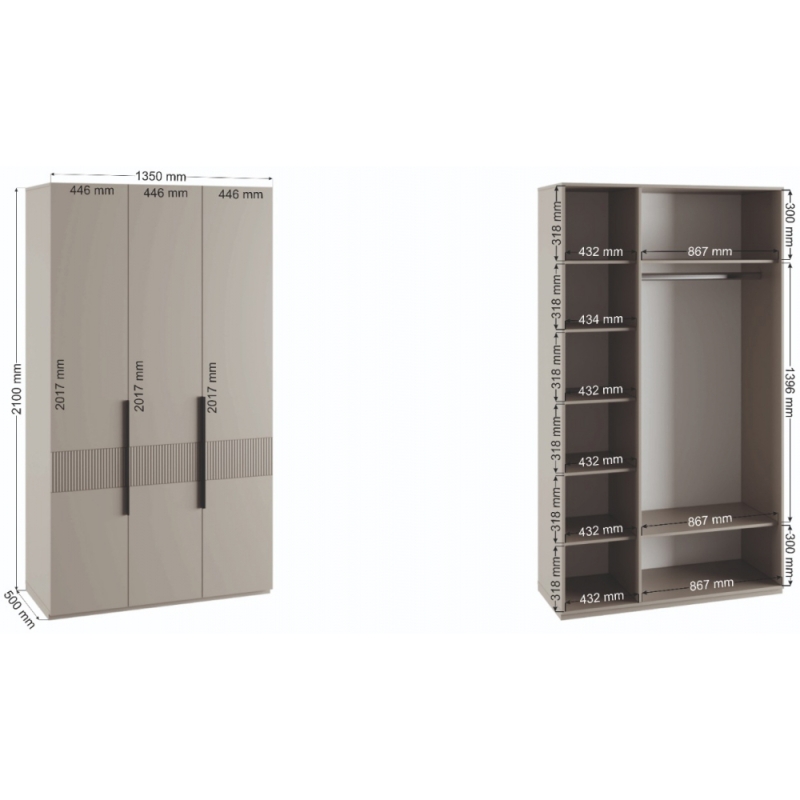 Шкаф трехстворчатый Ника бежевый мат-05 / кашемир