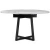 Деревянный стол Регна 100(130)х100х75 черный / белый