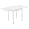 Стол  Маера 60(120)х60х74 белый
