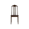 Стул Aron cappuccino деревянное сиденье