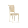 Стул Фабиано бежевый