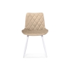 Стул на металлокаркасе Баодин Б/К бежевый / белый