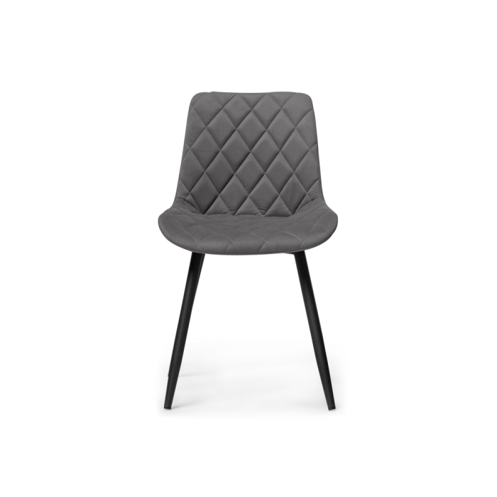 Стул на металлокаркасе Баодин Б/К темно-серый / черный