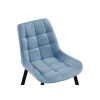 Стул на металлокаркасе Челси К голубой / черный