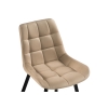 Стул на металлокаркасе Челси велюр бежевый / черный