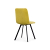 Стул на металлокаркасе Чилли черный / горчичный
