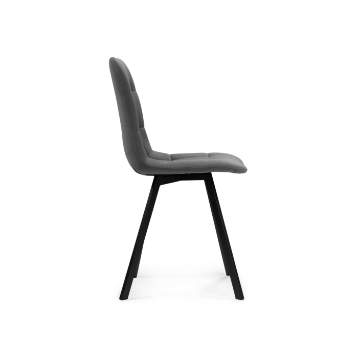 Стул на металлокаркасе Чилли черный / темно-серый