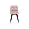 Стул на металлокаркасе Чилли К розовый 37 / черный