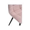 Стул на металлокаркасе Чилли К розовый 37 / черный