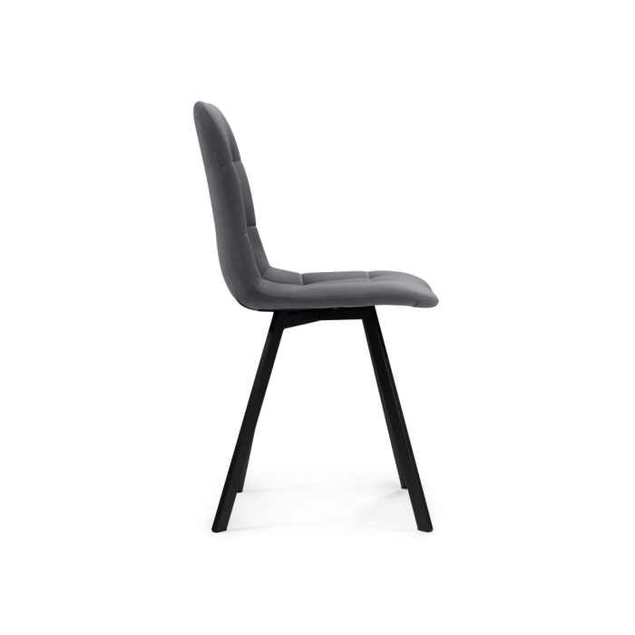 Стул на металлокаркасе Чилли темно-серый 996 / черный