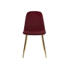 Стул на металлокаркасе Dabl wine red