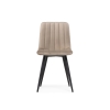 Стул на металлокаркасе Дани бежевый / черный
