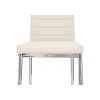 Стул на металлокаркасе DC2-001 beige