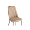 Стул на металлокаркасе Фена R капучино / латте