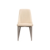 Стул на металлокаркасе Фена R латте / капучино