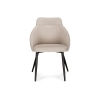 Стул на металлокаркасе Фусе бежевый / черный
