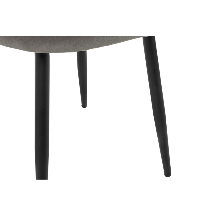 Стул на металлокаркасе Gabi 1 dark gray / black