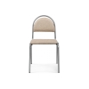 Стул на металлокаркасе Гумер бежевый / светлый мусс