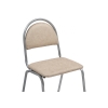 Стул на металлокаркасе Гумер бежевый / светлый мусс