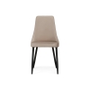 Стул на металлокаркасе Лана бежевый / черный