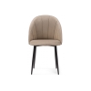 Стул на металлокаркасе Логан бежевый / черный