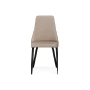 Стул на металлокаркасе Лорд бежевый / черный