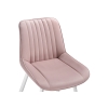 Стул на металлокаркасе Седа розовый / белый