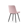 Стул на металлокаркасе Седа розовый / черный