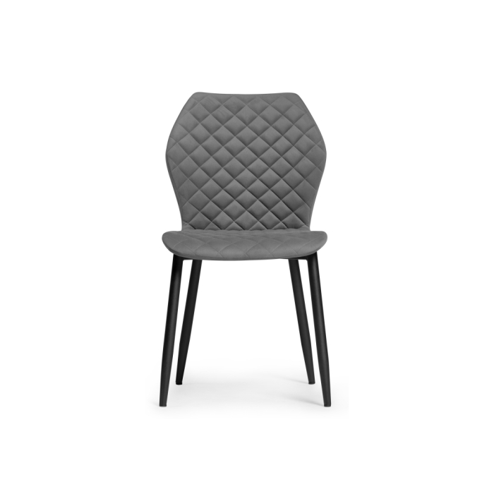 Стул на металлокаркасе Софи темно-серый / черный