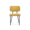 Стул на металлокаркасе Вакао горчичный / черный