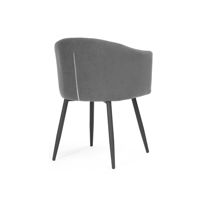 Стул на металлокаркасе Валета темно-серый / черный