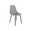 Стул Vero серый