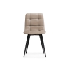 Стул на металлокаркасе Чилли К бежевый / черный