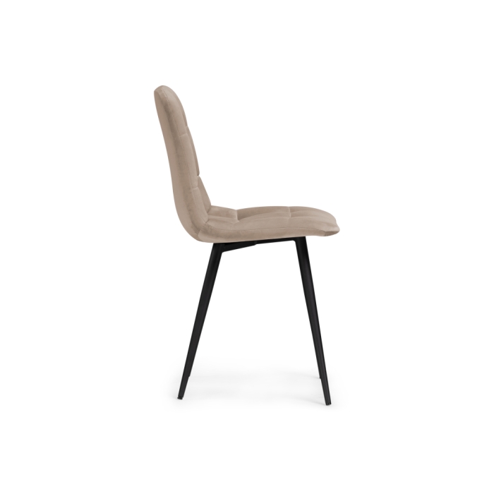 Стул на металлокаркасе Чилли К бежевый / черный