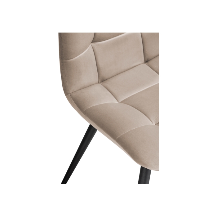 Стул на металлокаркасе Чилли К бежевый / черный