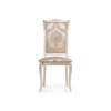 Деревянный стул Керия слоновая кость / ткань С65