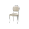 Деревянный стул Лауро патина серебро / бежевый