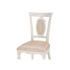 Деревянный стул Лино молочный / ромб 02