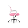 Компьютерное кресло Ergoplus pink / white