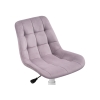 Компьютерное кресло Келми 1 светло-лиловый / белый