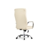 Компьютерное кресло Longer cream