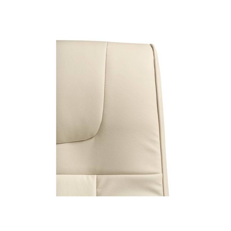 Компьютерное кресло Longer cream