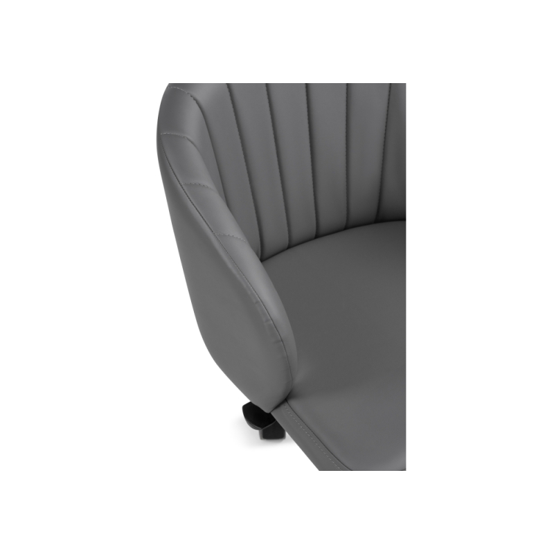 Компьютерное кресло Пард экокожа серый