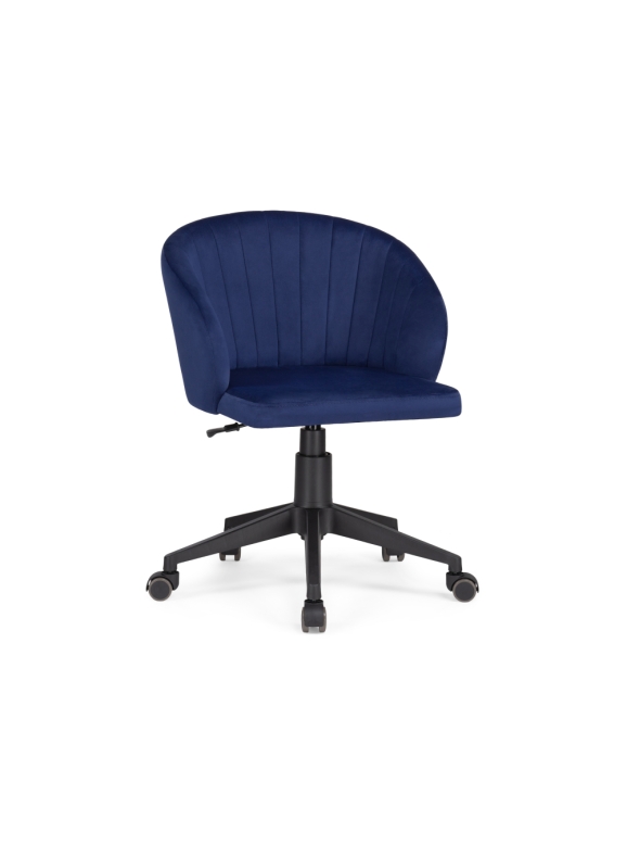 Компьютерное кресло Пард темно-синий