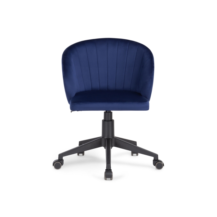 Компьютерное кресло Пард темно-синий