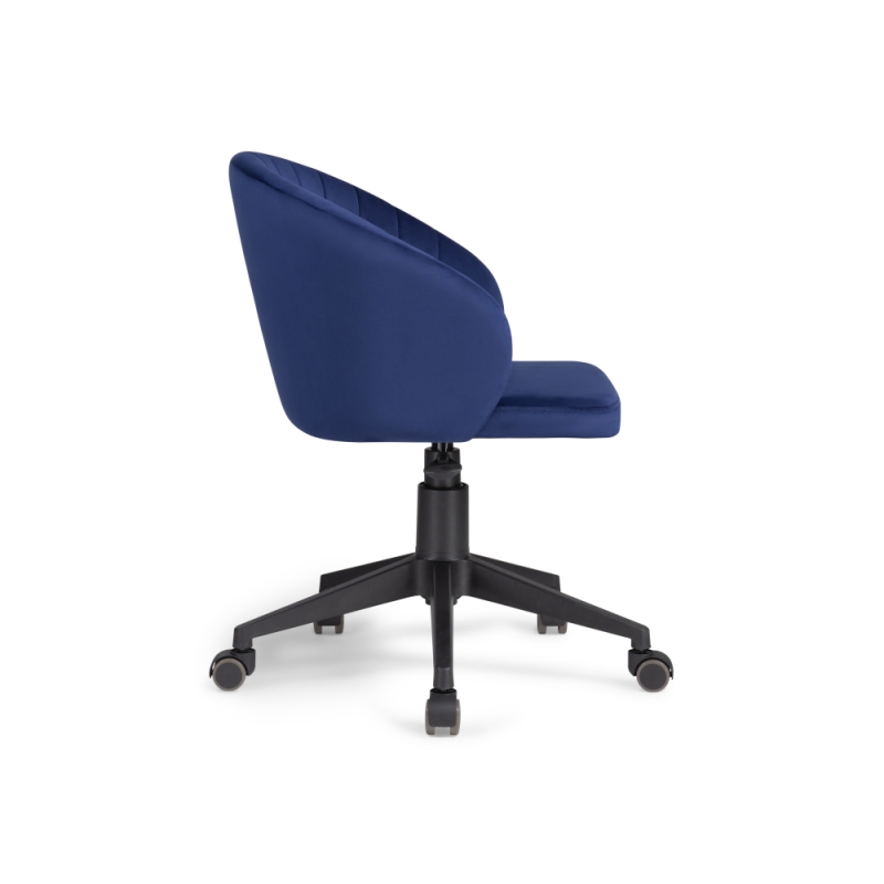 Компьютерное кресло Пард темно-синий