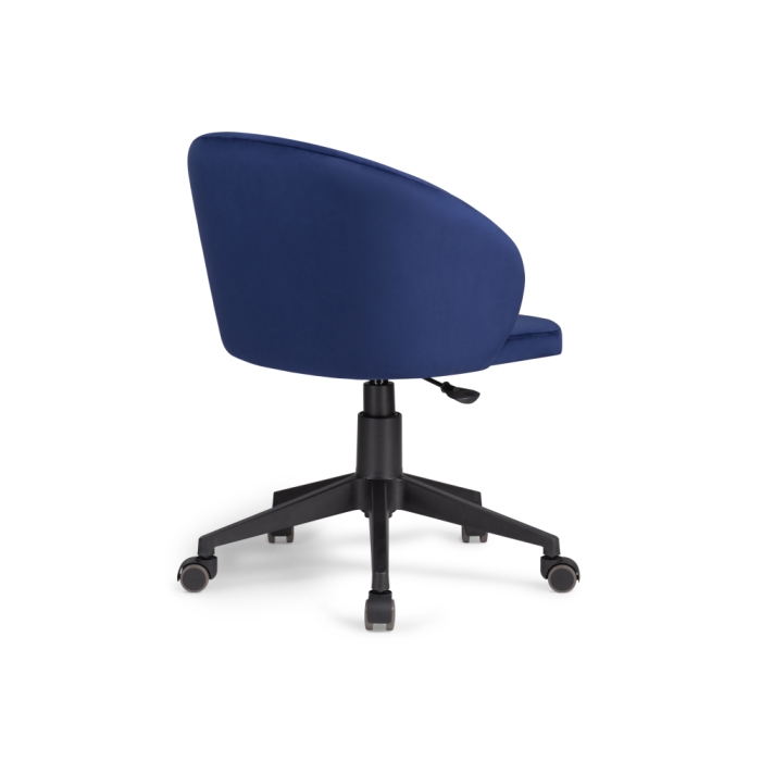 Компьютерное кресло Пард темно-синий