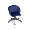 Компьютерное кресло Пард темно-синий