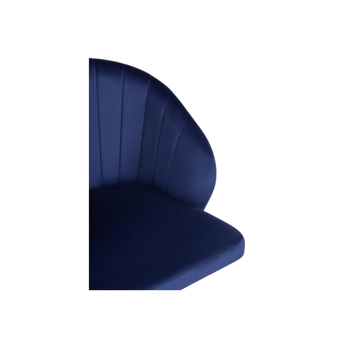 Компьютерное кресло Пард темно-синий